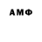 МЕТАДОН мёд Azamat Isroilov