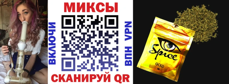 Бутират 1.4BDO  Котельнич 