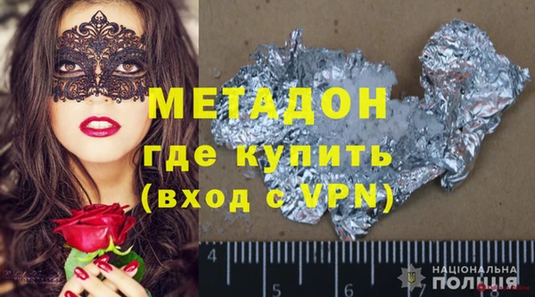 прущий лед Балабаново