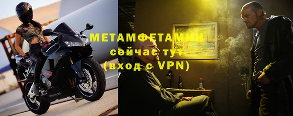 прущий лед Балабаново