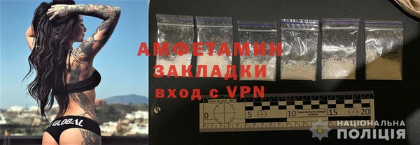 гашиш Балахна