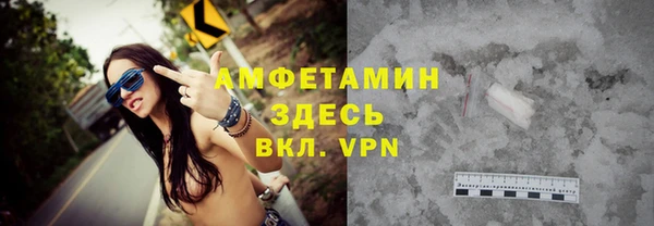 гашиш Балахна