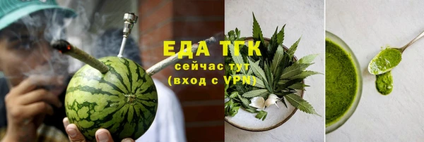 прущий лед Балабаново