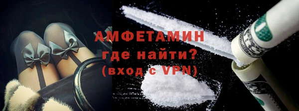 PSILOCYBIN Баксан