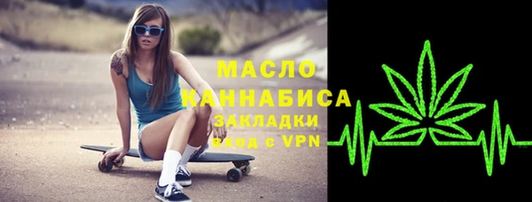 гашиш Балахна