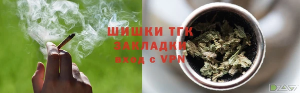 прущий лед Балабаново
