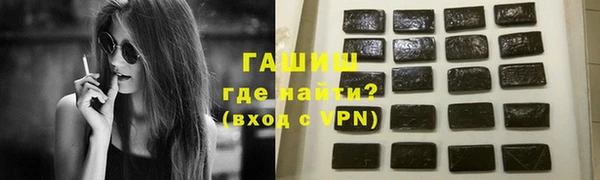PSILOCYBIN Баксан