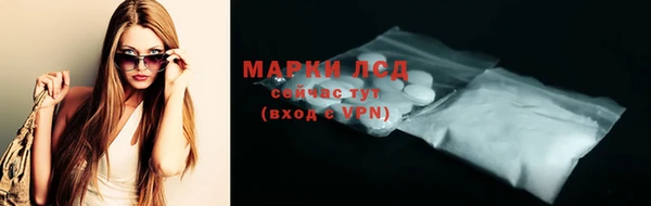 mdpv Вязники