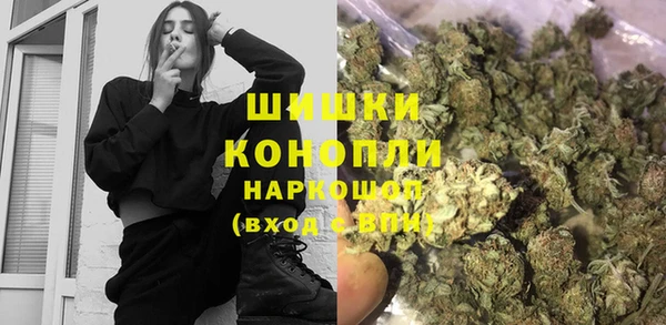 гашиш Балахна
