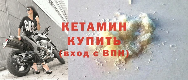 PSILOCYBIN Баксан