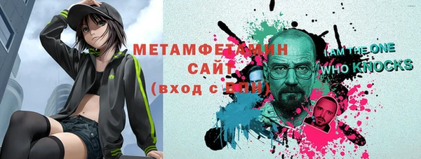 прущий лед Балабаново