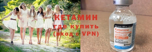 гашиш Балахна