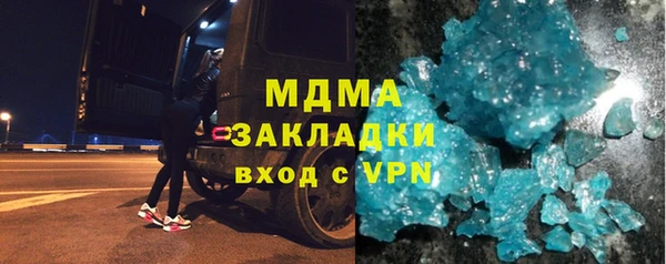 прущий лед Балабаново