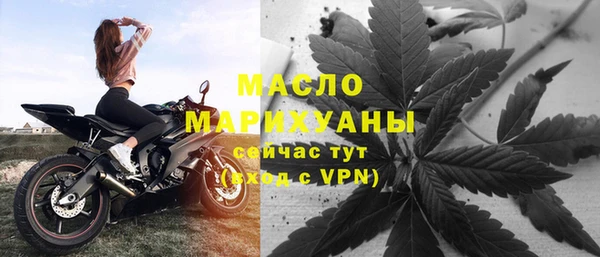 гашиш Балахна
