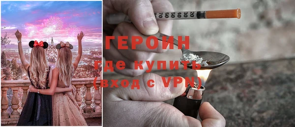 гашиш Балахна