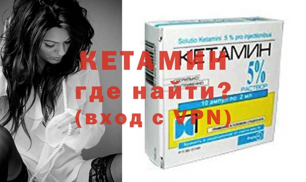 PSILOCYBIN Баксан