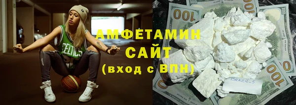 гашиш Балахна