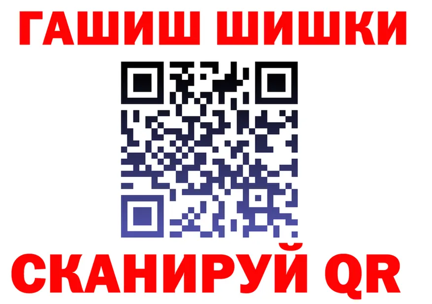 Бутират оксана зеркало shop OMG Котельнич